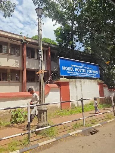 MODEL HOSTEL FOR BOYS